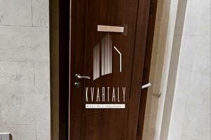 коммерческая по адресу Гоголевская ул., 39