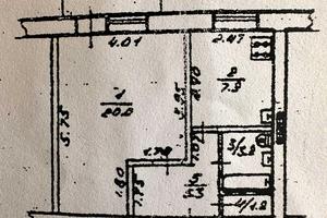 квартира по адресу Академика Королёва ул., 71/1