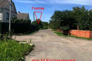 ділянка за адресою Костомарова, 40а