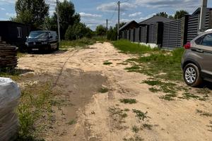 участок по адресу Архітектурна, 5
