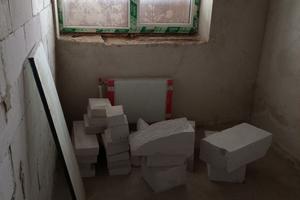 квартира за адресою Зелена, 2