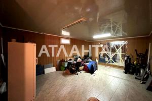 будинок за адресою Юхима Геллера, 39