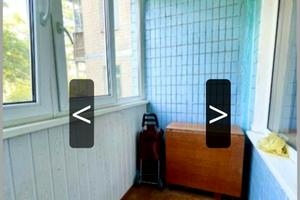 квартира по адресу Академика Королёва ул., 43/2