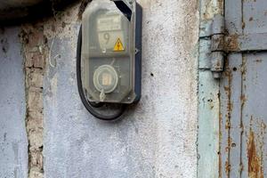 паркоместо по адресу Природная ул., 17