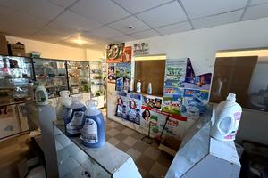 комерційна за адресою Янтарна вул., 79