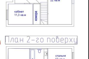 будинок за адресою Ірпінь, Ольги Кобилянської вул. (Достоєвського)