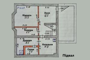 будинок за адресою Виставкова вул.