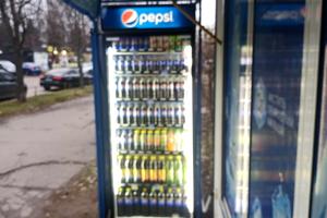 комерційна за адресою Героїв Оборони вул., 3