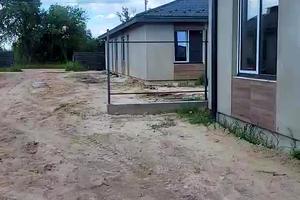 будинок за адресою Остромирська вул.