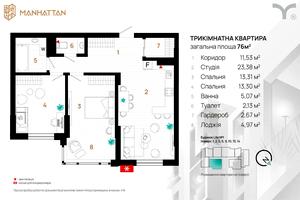 квартира по адресу Івана Левинського ул., 34