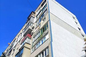 квартира по адресу Василия Сухомлинского ул. (Совхозна), 50а