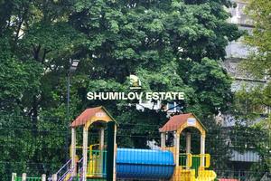 квартира за адресою Енергетична вул., 19