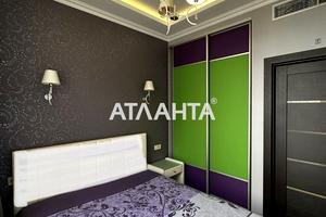 квартира за адресою Перлинна вул., 1