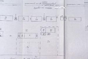 комерційна за адресою 14-ї ОМБ Князя Романа Великого вул. (Танкістів-Кантемирівців), 1