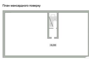 коммерческая по адресу Одесса, Приморская ул., 11