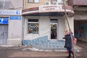 комерційна за адресою Трінклера вул., 20
