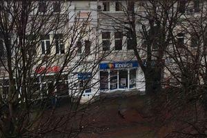 квартира по адресу Проскуровская ул., 21/30