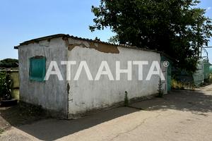 участок по адресу овощная, 23