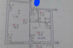 квартира по адресу 9-й Массив ул., 15