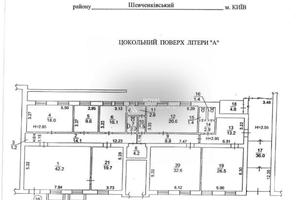 коммерческая по адресу Софиевская ул., 3