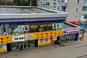 квартира за адресою Перемоги вул., 115