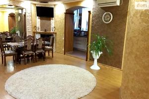 квартира за адресою Чкалова, 96