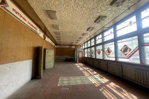 коммерческая по адресу Гребинки ул., 45