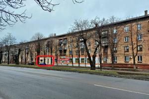 комерційна за адресою Криворіжсталі вул. (Орджонікідзе), 36