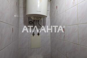 квартира по адресу Космонавтов ул., 7