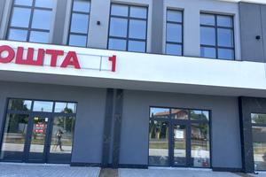 квартира по адресу Головна, 111