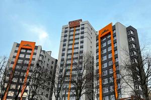 квартира за адресою Харківська вул., 37