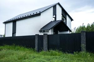 будинок за адресою Ювілейна, 10