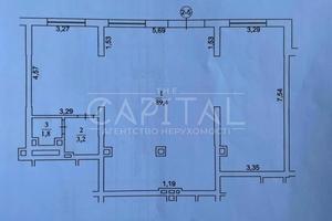 коммерческая по адресу Святослава Храброго ул., 3