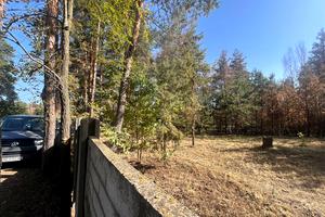 участок по адресу с. Песчанка, 