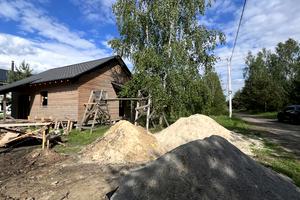 будинок за адресою Центральна