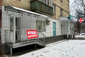 коммерческая по адресу Джохара Дудаева ул. (Іскрівська), 4