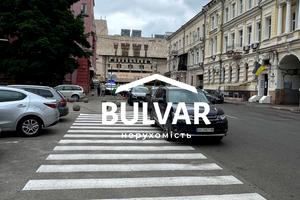 коммерческая по адресу Рымарская ул., 18