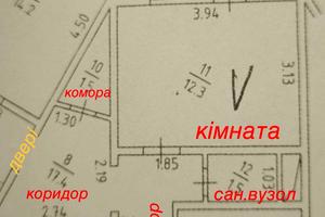 коммерческая по адресу Бориса Гмыри ул., 1Б/6