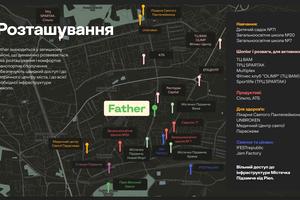 комерційна за адресою Промислова вул., 50/52