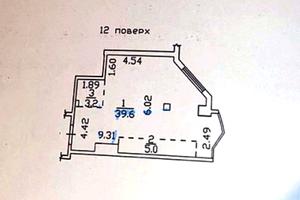 квартира по адресу Фонтанская дорога ул. (Перекопской дивизии улица), 122