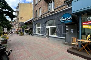 коммерческая по адресу Шота Руставели ул., 21