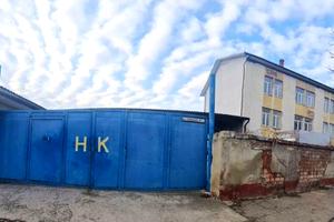 коммерческая по адресу Заводская ул., 19а