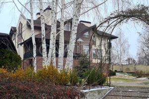 дом по адресу Академическая ул.