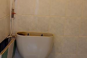 комерційна за адресою Збаразька вул., 14