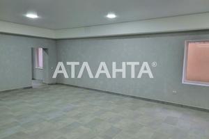 коммерческая по адресу Сегедская ул., 4