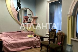 будинок за адресою Царське село 2