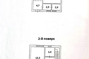 дом по адресу Будівельників третя