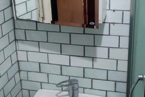 квартира по адресу Днепр, Карагандинская ул., 9-А