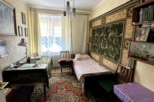 квартира по адресу Трудова ул., 13