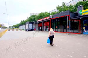 коммерческая по адресу Дружбы Народов ул., 238